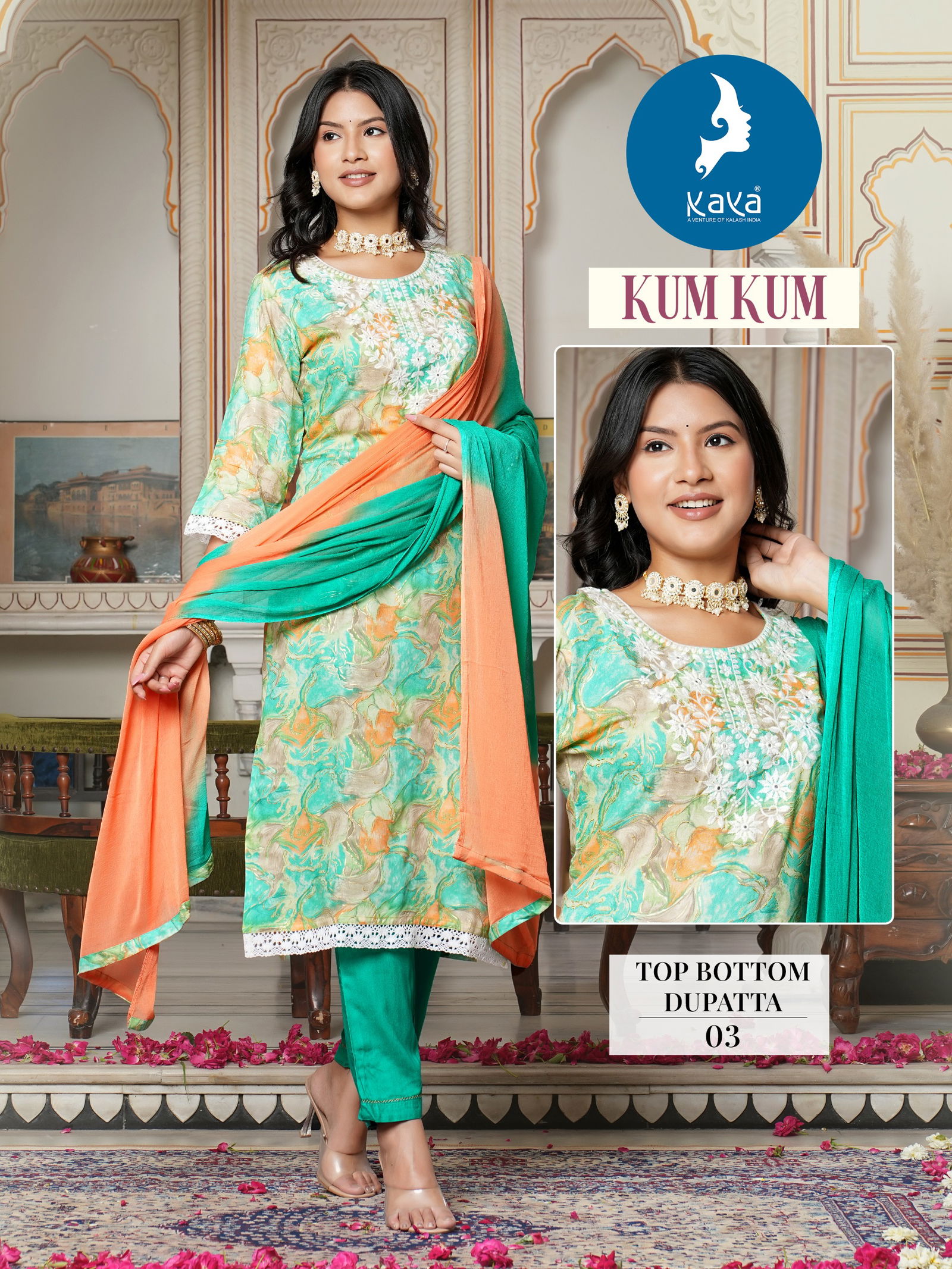 Kum Kum By Kaya Foil Printed Kurti With Bottom Dupatta Wholesale Shop In Surat